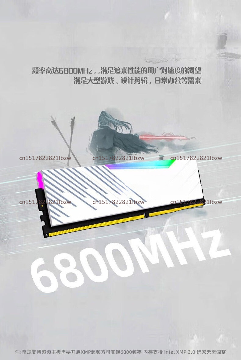 Kingbank DDR5 16GB 32GB RAM 60 - Ddr5 32Gb review and price