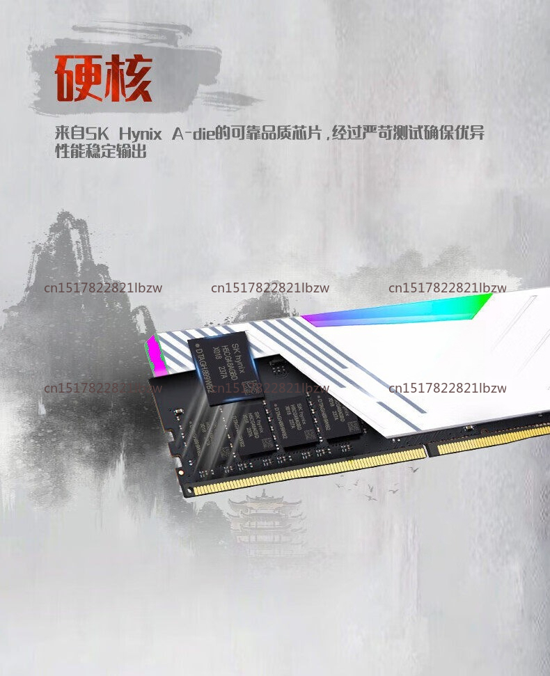 Kingbank DDR5 16GB 32GB RAM 60 - Ddr5 32Gb review and price