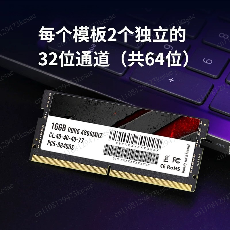DDR5 Laptop Memory 16GB 32GB 6 - Ddr5 32Gb review and price