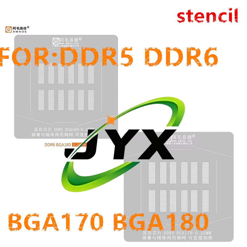 AMAOE BGA Reballing Template f - Ddr5 Kit review and price